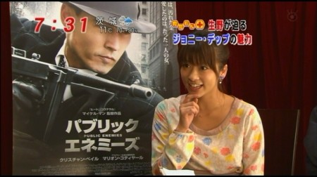 f:id:da-i-su-ki:20100211214258j:image