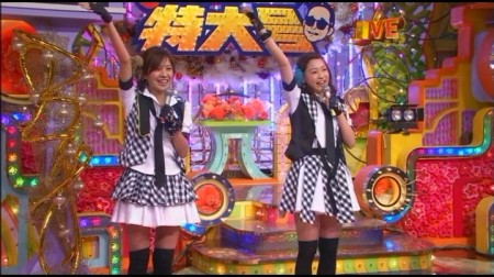 f:id:da-i-su-ki:20100211215627j:image