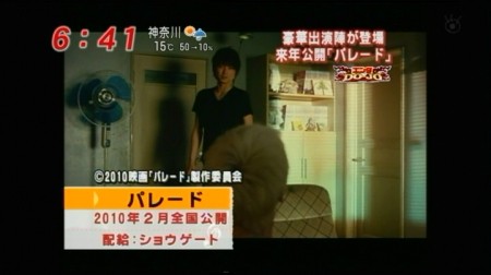 f:id:da-i-su-ki:20100211221123j:image