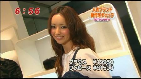 f:id:da-i-su-ki:20100211222800j:image