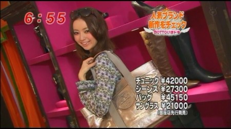 f:id:da-i-su-ki:20100211222801j:image