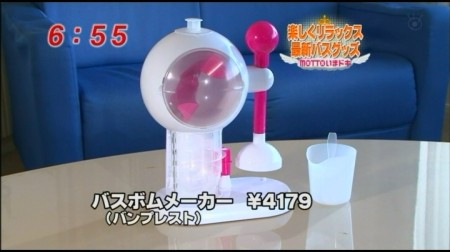 f:id:da-i-su-ki:20100211224959j:image