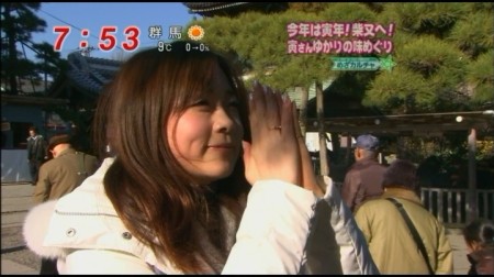 f:id:da-i-su-ki:20100211225013j:image