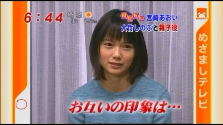f:id:da-i-su-ki:20100211225947j:image
