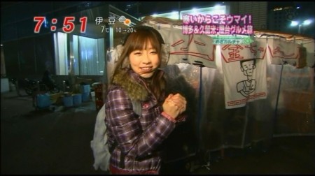 f:id:da-i-su-ki:20100211230507j:image