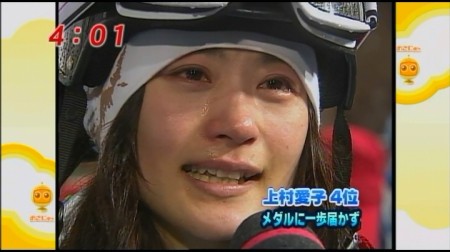 f:id:da-i-su-ki:20100217073133j:image