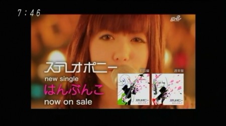 f:id:da-i-su-ki:20100218040945j:image