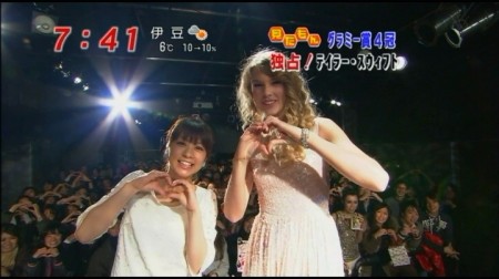 f:id:da-i-su-ki:20100218040947j:image