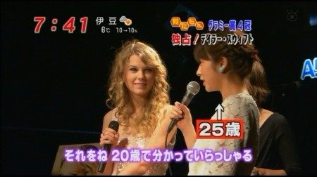 f:id:da-i-su-ki:20100218040948j:image