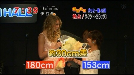f:id:da-i-su-ki:20100218040949j:image