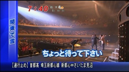 f:id:da-i-su-ki:20100219052004j:image