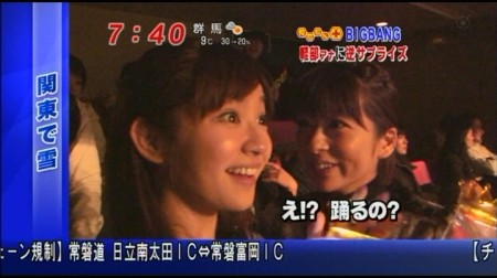 f:id:da-i-su-ki:20100219052531j:image
