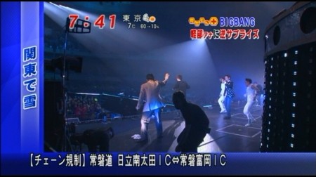 f:id:da-i-su-ki:20100219052550j:image