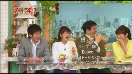 f:id:da-i-su-ki:20100219052606j:image