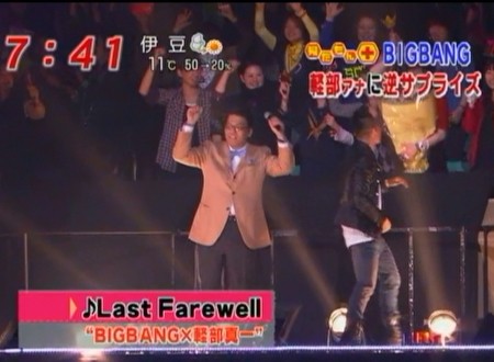 f:id:da-i-su-ki:20100219052917j:image