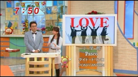 f:id:da-i-su-ki:20100219053653j:image