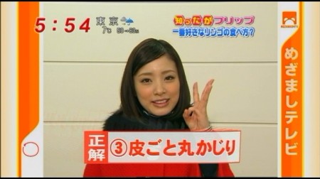 f:id:da-i-su-ki:20100221022742j:image