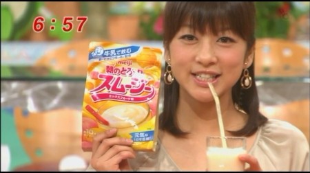 f:id:da-i-su-ki:20100221023204j:image