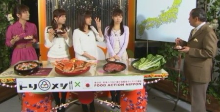 f:id:da-i-su-ki:20100221050047j:image