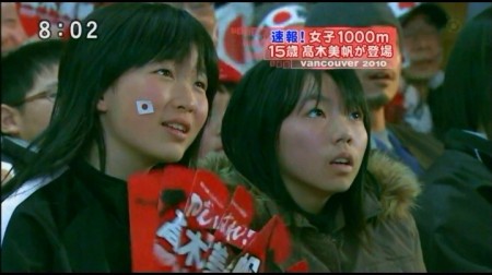 f:id:da-i-su-ki:20100221052644j:image