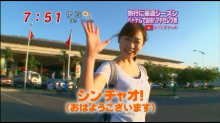 f:id:da-i-su-ki:20100221053300j:image