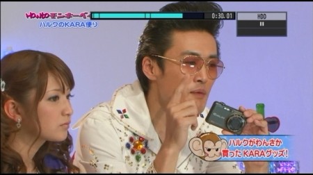 f:id:da-i-su-ki:20100312003305j:image