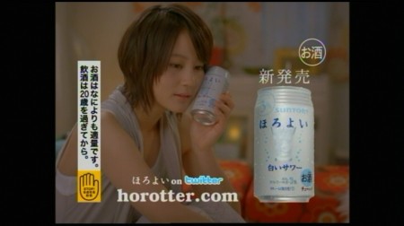 f:id:da-i-su-ki:20100317063627j:image