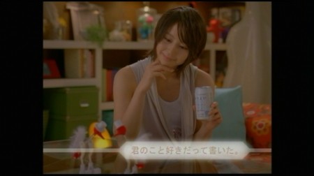 f:id:da-i-su-ki:20100317063628j:image