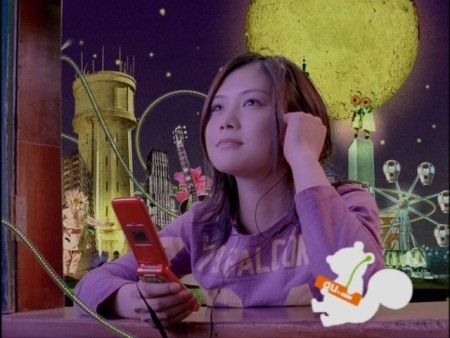 f:id:da-i-su-ki:20100411125954j:image