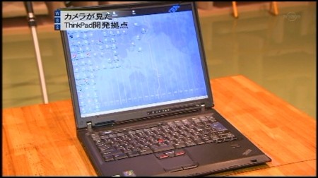 f:id:da-i-su-ki:20100414010013j:image