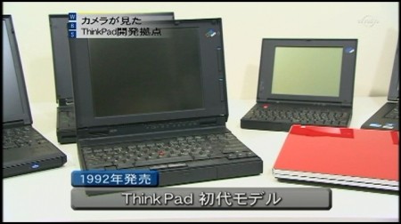 f:id:da-i-su-ki:20100414010014j:image