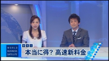 f:id:da-i-su-ki:20100414011149j:image