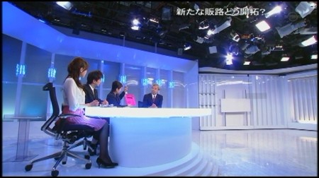 f:id:da-i-su-ki:20100414013328j:image