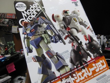 f:id:da-i-su-ki:20100424161741j:image