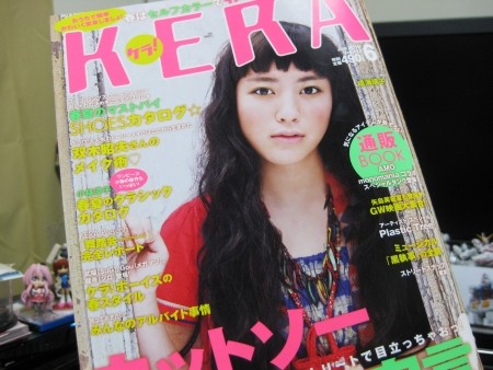 f:id:da-i-su-ki:20100424161807j:image