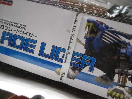 f:id:da-i-su-ki:20100424163458j:image