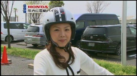 f:id:da-i-su-ki:20100424211410j:image