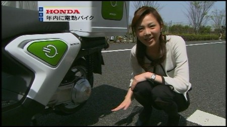 f:id:da-i-su-ki:20100424211411j:image