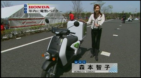 f:id:da-i-su-ki:20100424211414j:image