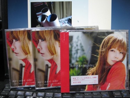 f:id:da-i-su-ki:20100426212055j:image f:id:da-i-su-ki:20100426212055j:image