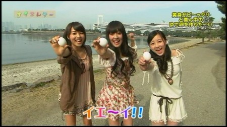 f:id:da-i-su-ki:20100427213051j:image