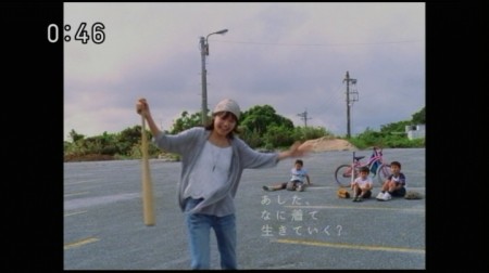 f:id:da-i-su-ki:20100427215058j:image