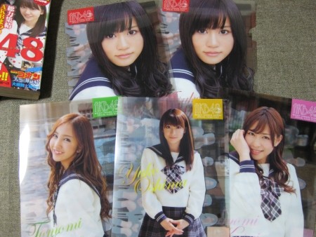 f:id:da-i-su-ki:20100428064139j:image