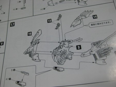 f:id:da-i-su-ki:20100428214105j:image