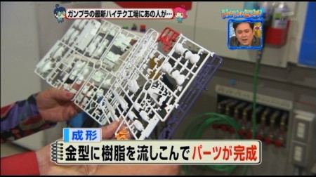 f:id:da-i-su-ki:20100429003644j:image