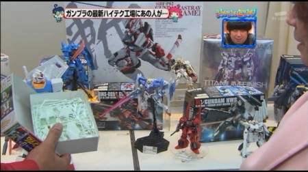 f:id:da-i-su-ki:20100429003650j:image