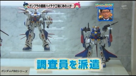 f:id:da-i-su-ki:20100429003652j:image