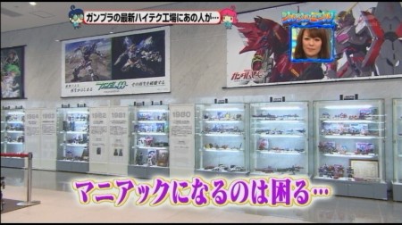 f:id:da-i-su-ki:20100429003653j:image