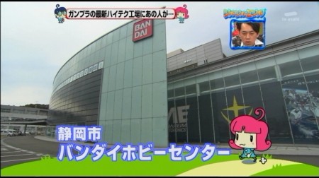 f:id:da-i-su-ki:20100429003654j:image
