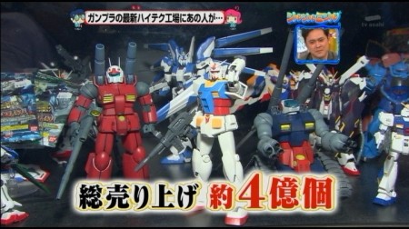 f:id:da-i-su-ki:20100429003655j:image